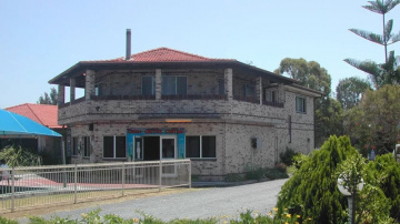 About-us - Hallidays Point